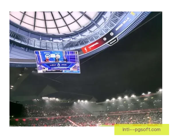 2026世界杯官方App正式发布打造沉浸式全景360度观赛体验