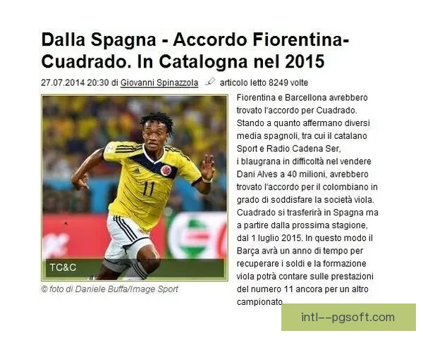 摩纳哥宣布签约日本边锋新星 2025夏季转会市场引关注